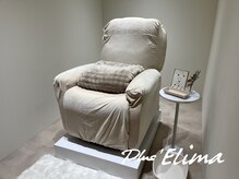 プラスエリマ 四日市(Plus Elima)の雰囲気（四日市/個室/まつぱ/マツエク/LED/パリジェンヌ/眉毛/バインド）