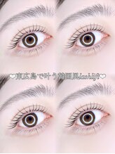 アンジュ 西条店(Ange.)/立ち上げカールデザイン