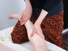 【平日限定/時短でスッキリ！】全身オイルリンパ60分 通常¥7500→