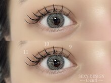 ウォルトウキョウ 渋谷(WOL TOKYO)/フラットラッシュ