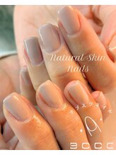 エッコネイル 京橋店(ecco nail)/ワンカラー
