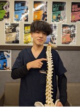 郡山駅西口整体院&nbsp;舟山 尚亨