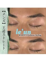 ルアン 六本木店/メンズ美眉毛スタイリング