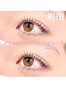 ミリミリ(milimili)/上下パリジェンヌ