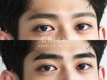 チック 大森(chick)の雰囲気（HBL公認のトップアイブロウリスト監修の圧倒的コスパ店★）