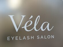 ヴェラ(Vela)/