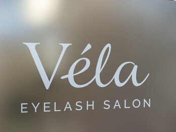 ヴェラ(Vela)/