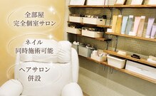 ミルク 希望ヶ丘(milk)