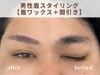 リルト(Re:lut)/男性眉スタイリング