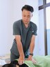 【溜まった疲れをリフレッシュ】全身じっくりマッサージ 60分￥9,800