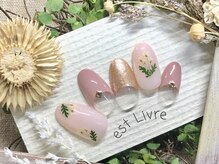 エストリブレ(estLivre)/ドライフラワーネイル