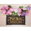 プリラトゥ(Puri Ratu)のお店ロゴ
