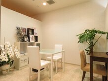 サロンドプリンク(salon de PRINK)/女性専用カウンセリングスペース