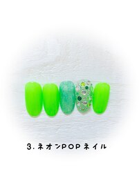 はんなり美人コース