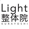 ライト整体院 倉吉(Light整体院)ロゴ