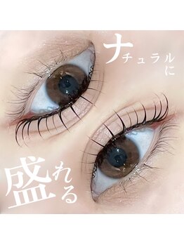 アイスタジオ アンド ダブルネイル 高槻店(EYE STUDIO&W NAIL)/まつ毛エクステ