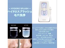 キング アンド クイーン 横浜青葉台店(KING&QUEEN)/毛穴洗浄ハイドロスプラッシュ