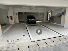 お車は3番に縦列駐車でお願いします。入口は駐車場を出て右側♪
