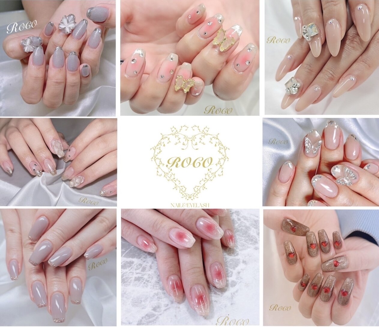 ロコ(ROCO)｜ホットペッパービューティー