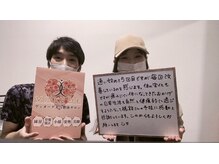 ヴィオーデ 新宿店/小顔と骨盤矯正でキレイに♪新宿