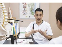 やわた姿勢整体院/【施術計画・施術内容の説明】