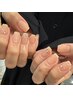 ハンド定額サンプル7700円