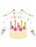 【ハッピーバースデー♪】お誕生月★通常メニュー20%オフ〈合計60分以上〉