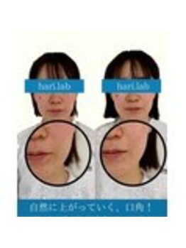 ハリラボ 仙台上杉店(hari Lab.)/【お客様の声】