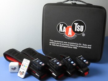 加圧スタジオ ビーダッシュ(BDASH)