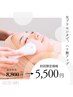 ◆毛穴汚れごっそり韓国水光肌♪＼全ての肌悩み、エイジングケアに／