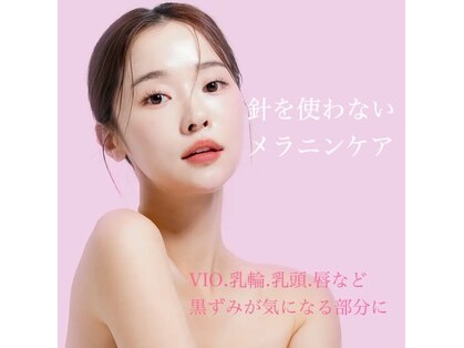 ツキ(TSUKI)の写真