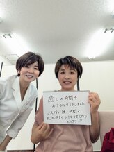 マインドール/肌が明るくシミが薄くなりました