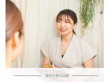 ロジワール(LOISIR)の雰囲気（カウンセリングは終始リラックスしていただける雰囲気を作ります）