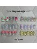 研修生【ハンド】mayadesign¥4000（フット¥5000）初回オフ無料