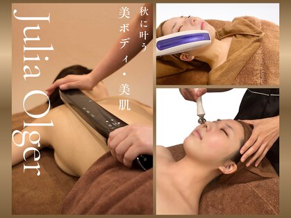 ジュリア オージェ 難波店の写真