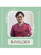 ここち整体院/整体院の顔