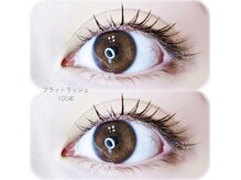 【束感】パッチリたけど抜け感のオリジナルデザイニングをご提案