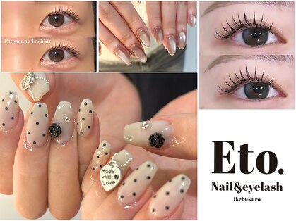 エト 池袋(Eto.)の写真