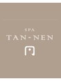 スパ タンネン(SPA TAN-NEN)/SPA　TAN-NEN