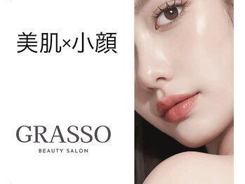 グラッソ(GRASSO)の写真/こだわりの最新マシンで小顔へ導く！マイクロウエーブ&ローズライト☆ララピールで光輝く素肌へ☆