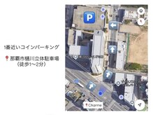 シャルム(Charme)の雰囲気（R8.10月より近隣のコインパーキングのご利用をお願いします。）
