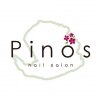 ピノス(Pinos)のお店ロゴ