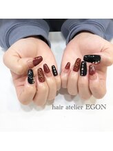 ヘアーアトリエ エゴン(hair atelier EGON)/ネイル