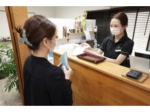 カルペディエム 高浜店(carpe diem)/お会計