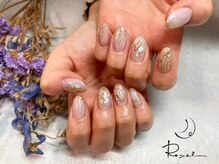 リエル(Reyel)/シェルネイル