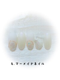 はんなり美人コース