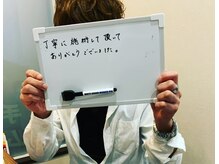 ダイアナ 出雲店(Daiana)/とても丁寧のお声