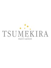 ツメキラ(TSUMEKIRA) Suzuki 