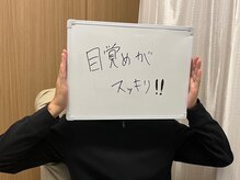 すいそ屋 フロッグス(FROGS)/お客様の声♪