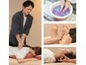 【19時以降限定】夜tabi ”極楽”　（19時からの場合電話にて予約可能です）